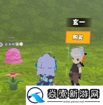 超数据世界怎么更换角色/超数据世界转换角色教程