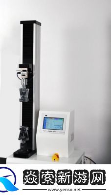 自动插拔试验机