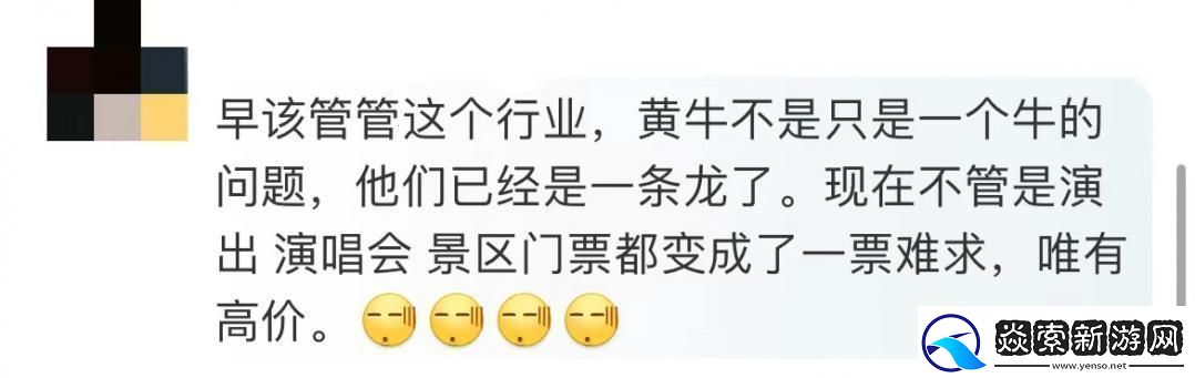 ADC芒果年龄大揭秘