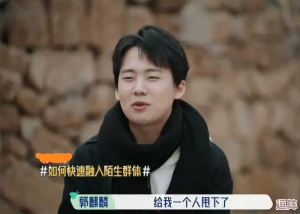 911黑料吃瓜最新站