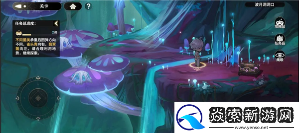 少年西游记2主线宝箱在哪/少年西游记2主线宝箱位置攻略