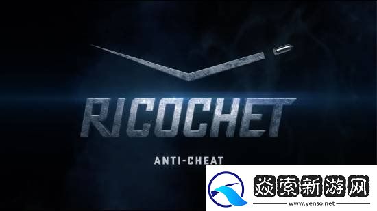 黑客利用COD反作弊bug封禁上千玩家