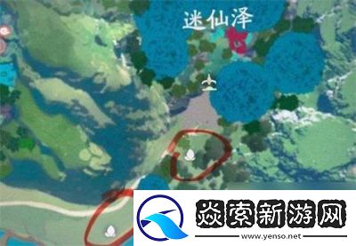 仙剑世界大鱼溟鱼BOSS打法攻略及通关技巧