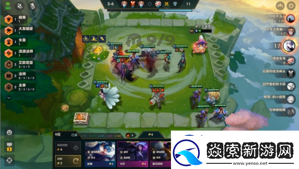 金铲铲之战s9塔姆空城阵容搭配