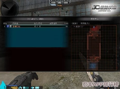 贪吃蛇逆袭绝技