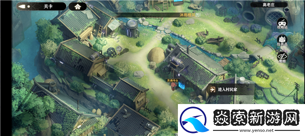 少年西游记2主线宝箱在哪/少年西游记2主线宝箱位置攻略