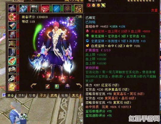 天龙八部手游高效升级秘籍