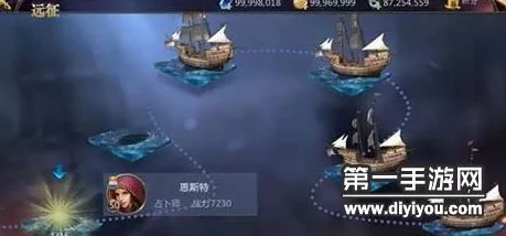 探索大航海时代