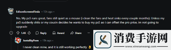 外热议是否购买PS5