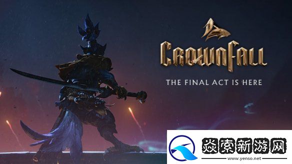 DOTA2新英雄“凯”亮相