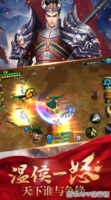 X三国手游震撼上新