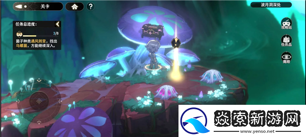 少年西游记2主线宝箱在哪/少年西游记2主线宝箱位置攻略