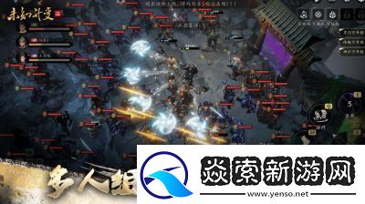 未知升变3英雄选择及装备流派攻略