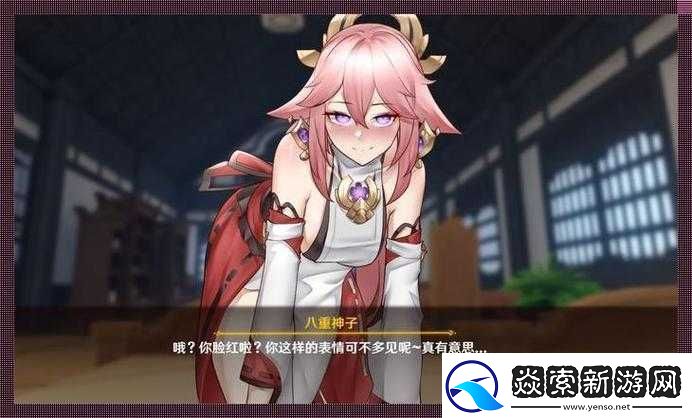 八重ちゃんが球棒の原因