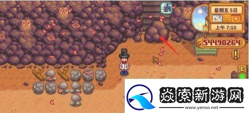 星露谷物语火车站怎么开启