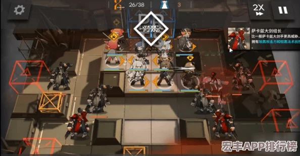 精通明日方舟PR