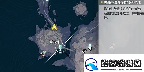 鸣潮哼哈二将成就完成技巧