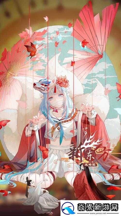 新角色波子汽水在食之契约中的华丽登场——美味邂逅