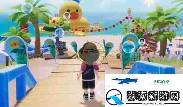 心动小镇潮流季奇灵夜第三周任务攻略