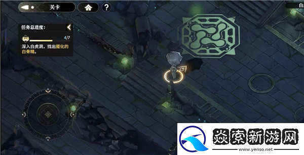 少年西游记2主线宝箱在哪/少年西游记2主线宝箱位置攻略