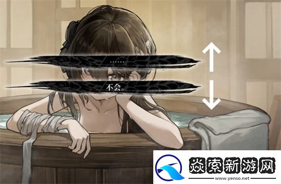 饿殍明末千里行三个好感度结局全解锁方法