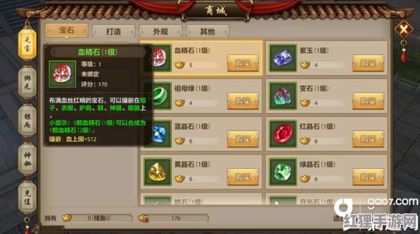 天龙八部手游高效升级秘籍