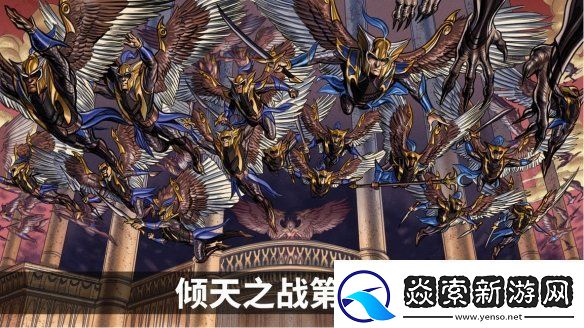 DOTA2新英雄“凯”亮相