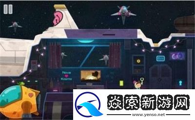 全心爱你手游第关怎么过