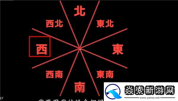听声辨位铜人游戏无限模式经典模式18铜人怎么玩怎么下