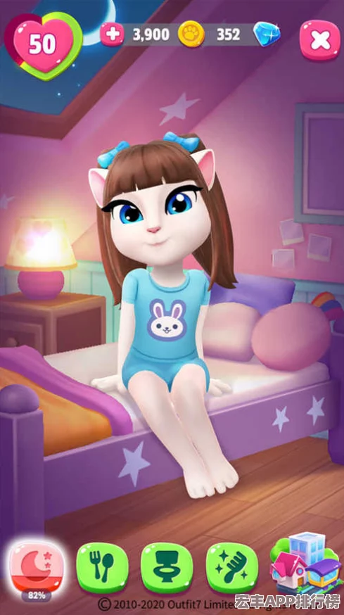 掌握会说话安吉拉