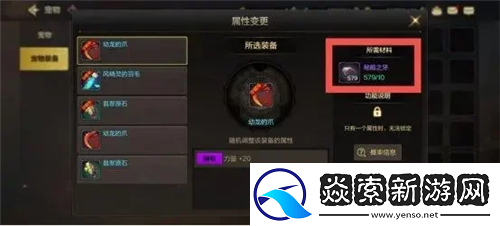 地下城与勇士起源资源最大化攻略/地下城与勇士起源怎么资源最大化