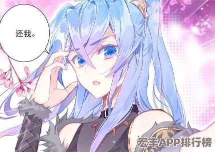 绝世唐门手游角色深度剖析