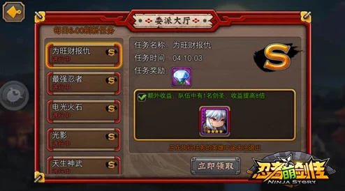 跨界狂欢！如果的世界全平台公测盛大开启