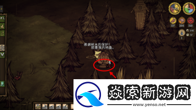 如何获取饥荒新家园中的发光体