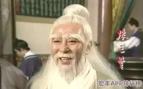 倚天屠龙记手游中