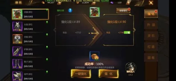 全面剖析命运冠位指定中阿斯忒里俄斯的战力优势与潜在短板