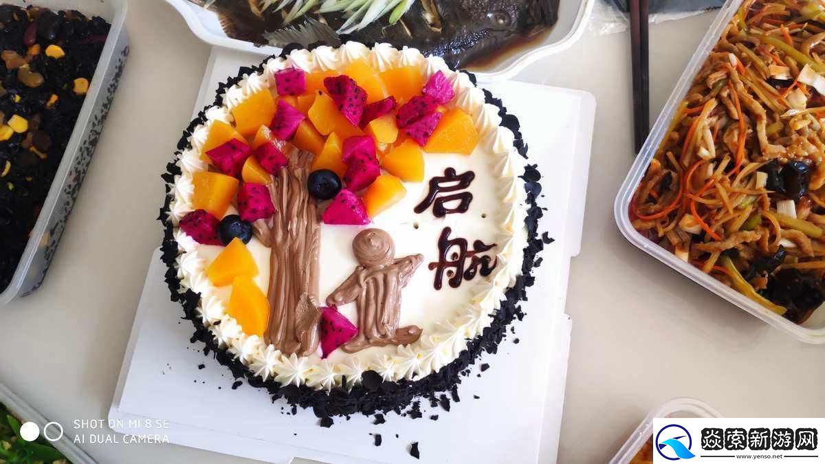 成年礼变转友狂吐槽