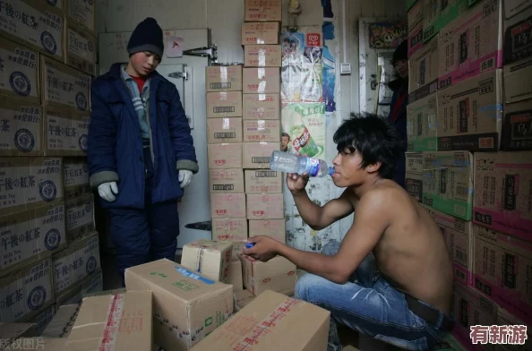 18岁以禁止下载的软件iphonev4.7.8