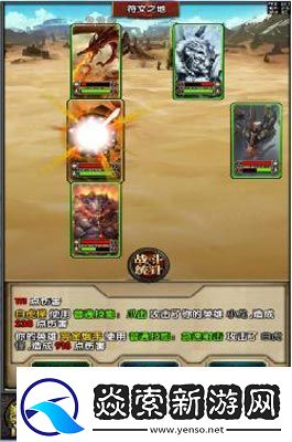 光遇破晓季常驻挂机点大全