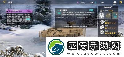 装甲前线玩法技巧装甲前线17173