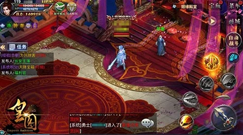 皇图盛世启航！3月22日10点