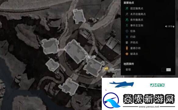 三角洲行动长弓酒店密码锁密码多少