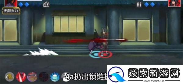 像素火影红夜之刃带土怎么玩/像素火影红夜带土技能介绍