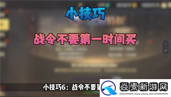 地下城与勇士起源新手第一天攻略/地下城与勇士起源新手开荒指南