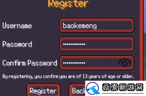 pokerogue中文设置教程/pokerogue怎么设置中文