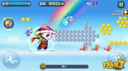 【独家实测】天天酷跑新成员炮炮兵