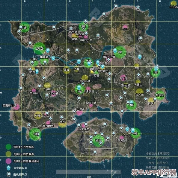 66号公路全貌揭秘