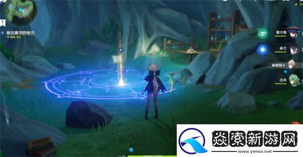 原始神秘教义揭示书籍任务完成攻略