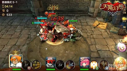 天魔幻想探险指南