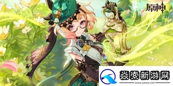 原神尘辉兑换多久刷新一次